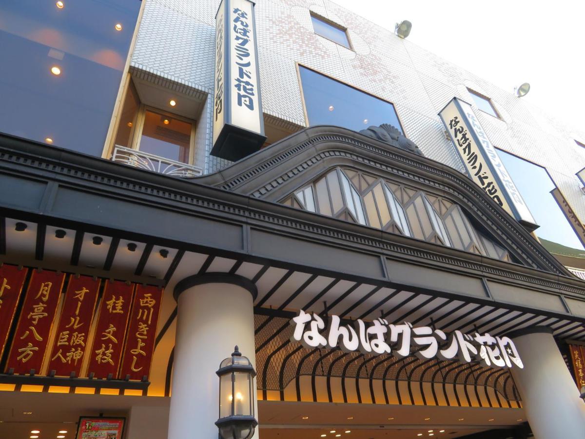 Tabist Gloire Osaka Apartment Екстериор снимка