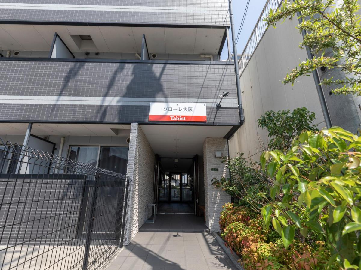 Tabist Gloire Osaka Apartment Екстериор снимка