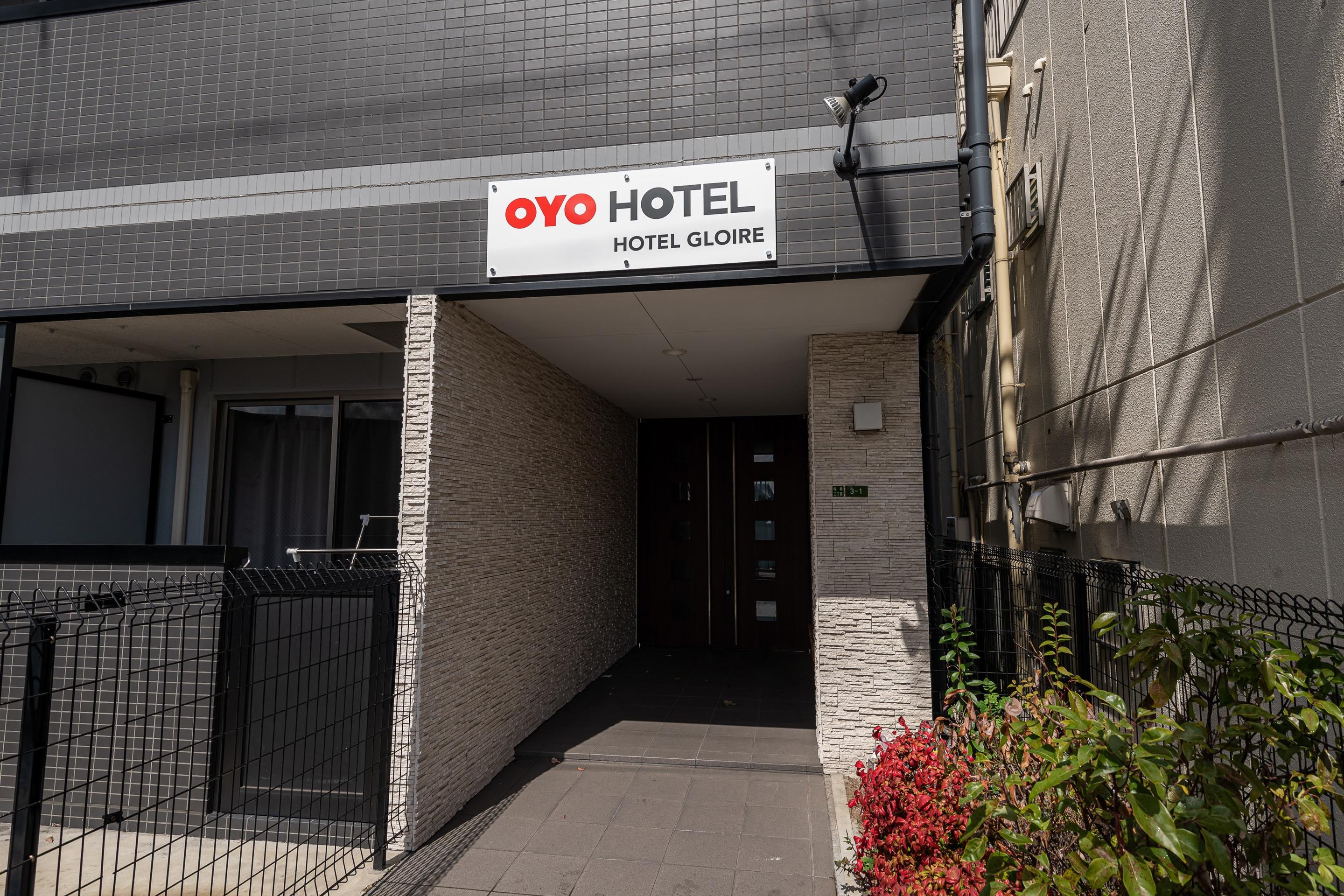 Tabist Gloire Osaka Apartment Екстериор снимка