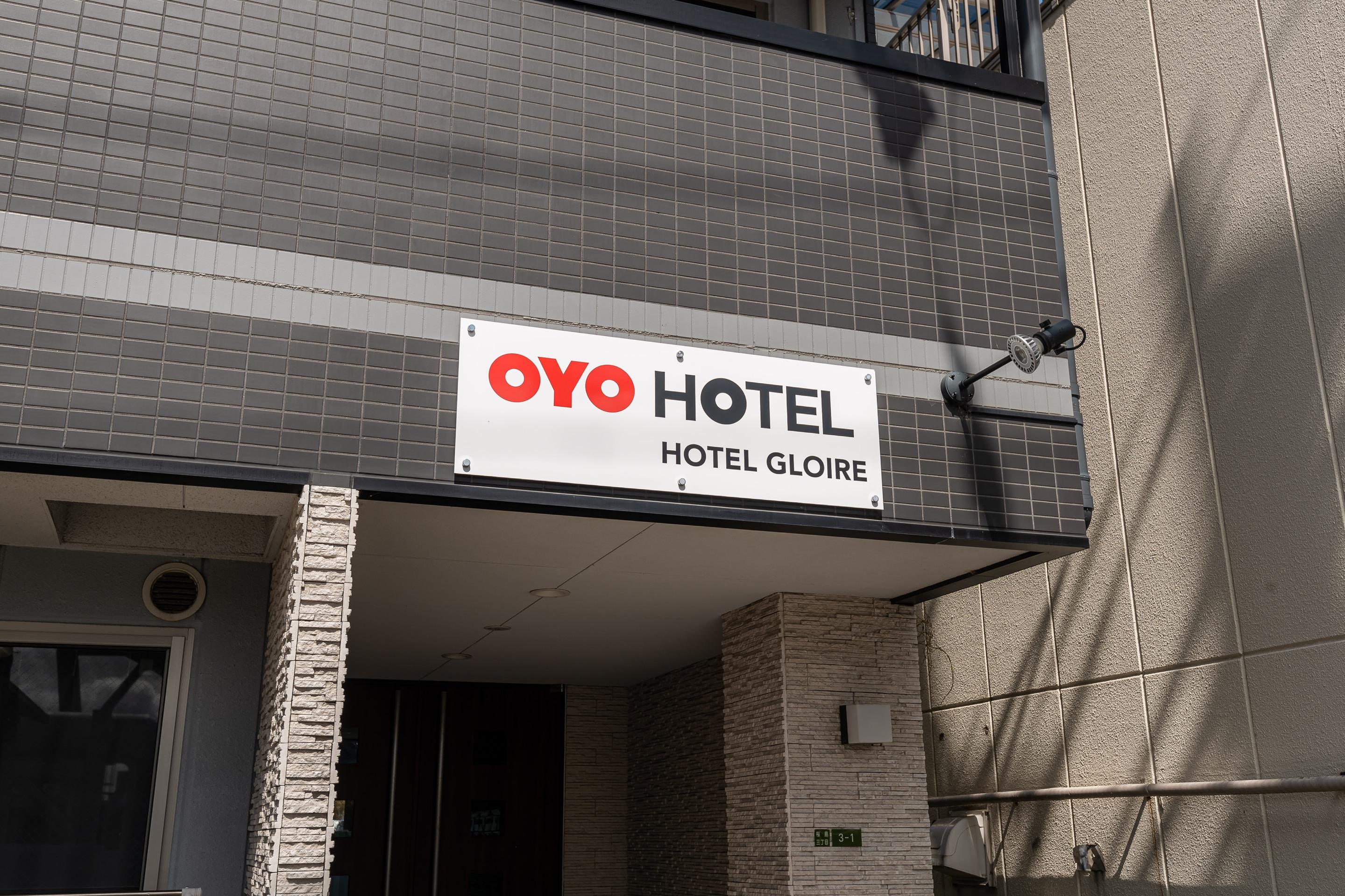 Tabist Gloire Osaka Apartment Екстериор снимка