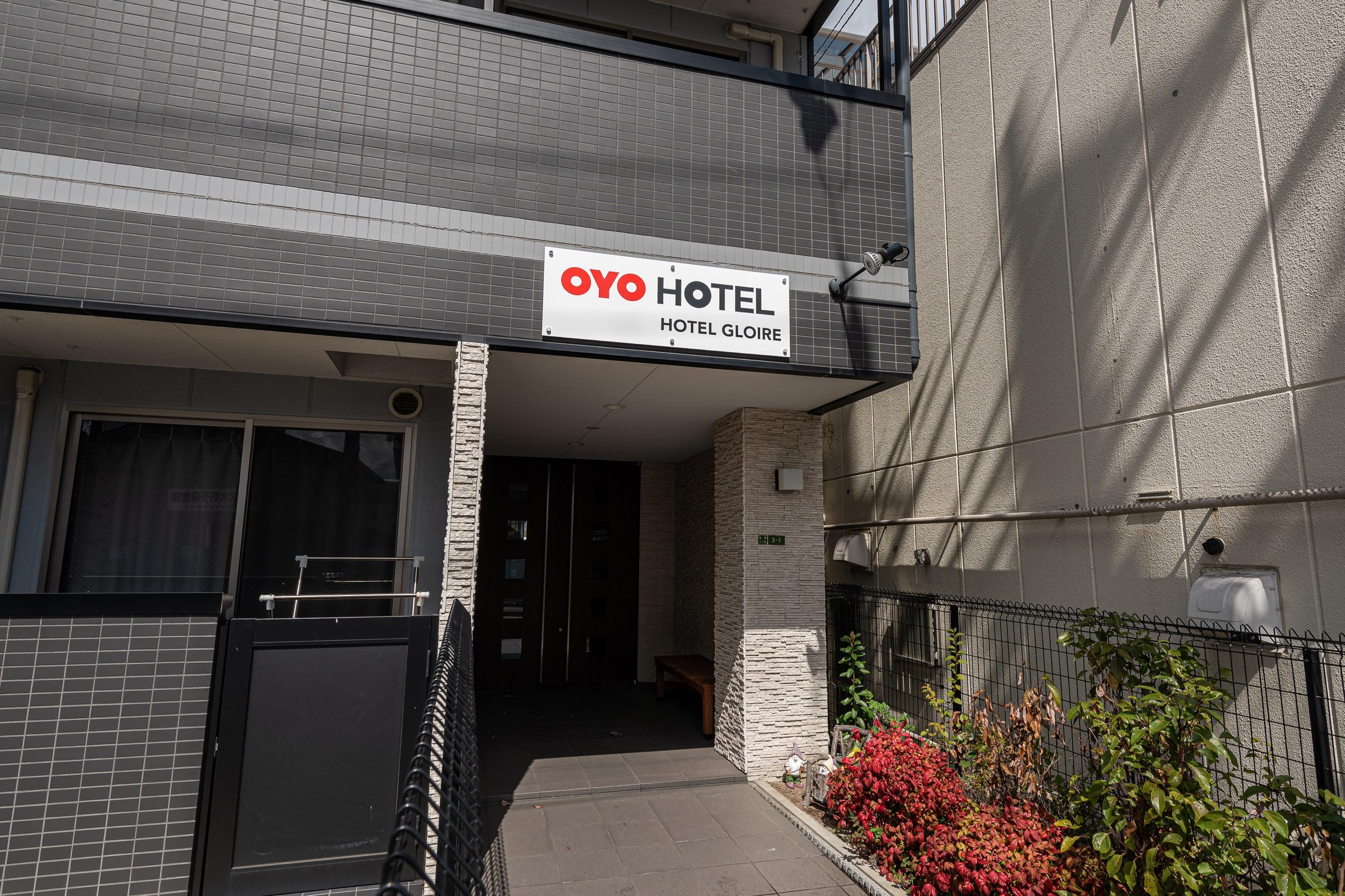 Tabist Gloire Osaka Apartment Екстериор снимка